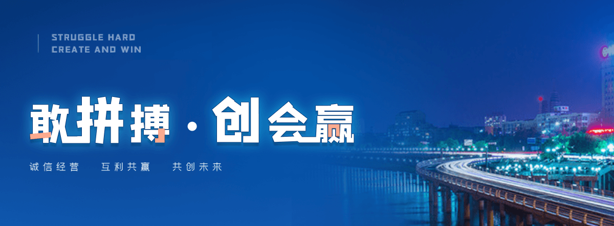 范县奇美透明ABS PA-758知名制造商